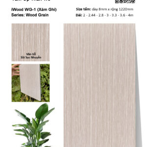 Tấm ốp than tre vân gỗ