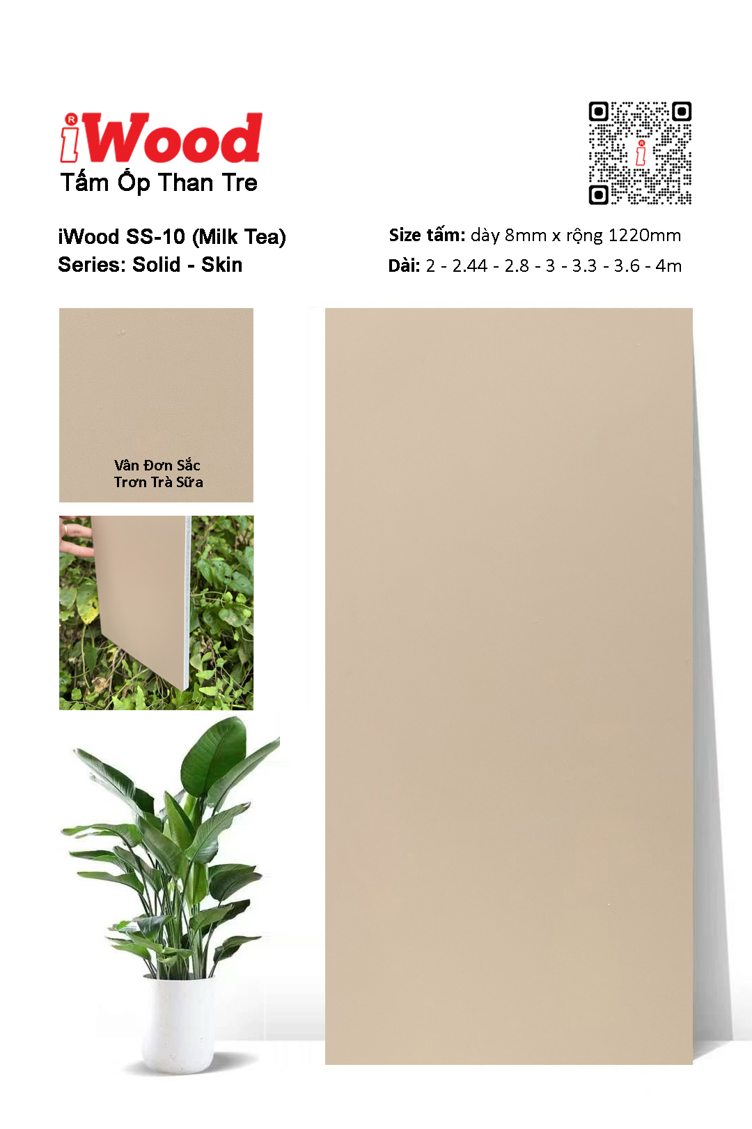 Tấm ốp than tre vân đơn sắc iWood SS-10 phối cảnh 3D