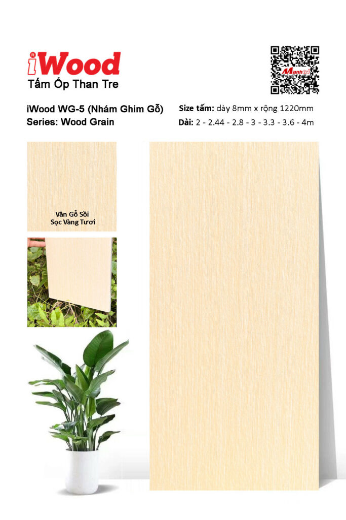 Tấm ốp than tre vân gỗ iWood WG-5