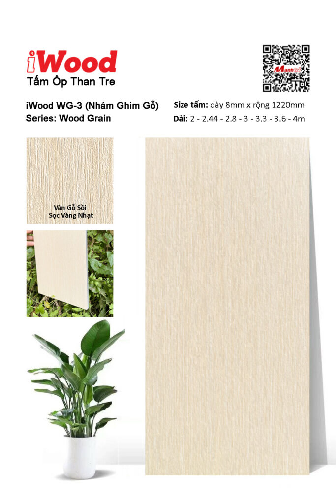 Tấm ốp than tre vân gỗ iWood WG-3