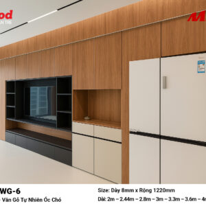Tấm ốp than tre vân gỗ iWood WG-6