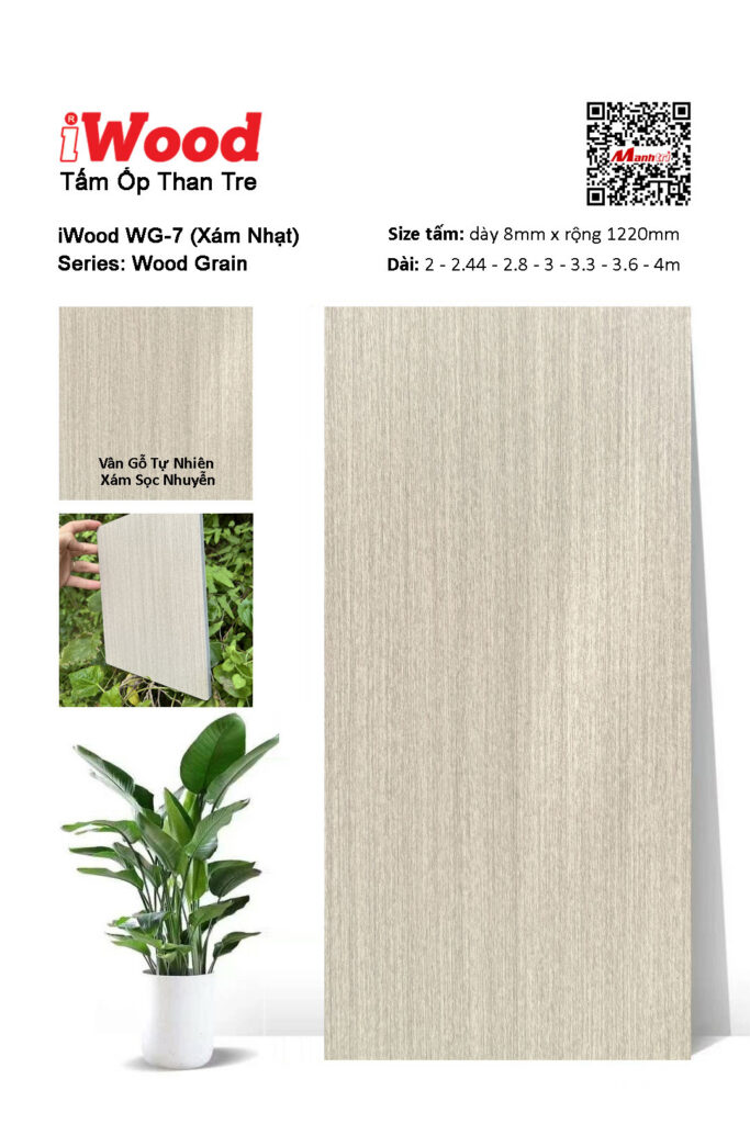 Tấm ốp than tre iWood WG-7 vân gỗ