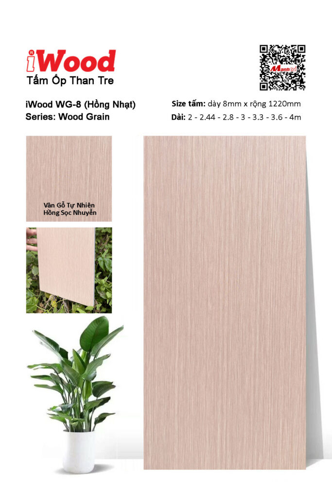 Tấm ốp than tre vân gỗ iWood WG-8