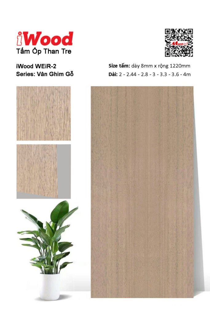 Tấm ốp than tre vân gỗ sần